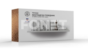 Umetnost mora biti uz nesrećne